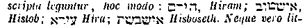 [Hebrew Text]