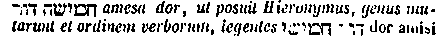 [Hebrew Text]