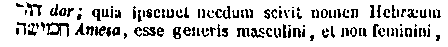 [Hebrew Text]