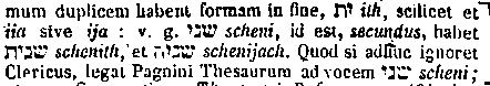 [Hebrew Text]