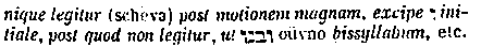 [Hebrew Text]