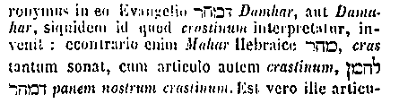 [Hebrew Text]