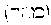 [Hebrew Text]