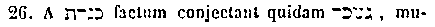 [Hebrew Text]