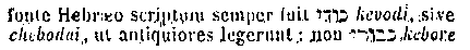 [Hebrew Text]