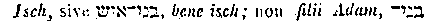 [Hebrew Text]