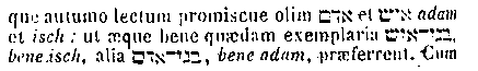 [Hebrew Text]