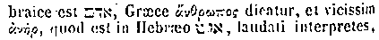 [Hebrew Text]
