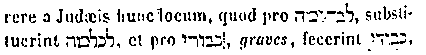 [Hebrew Text]
