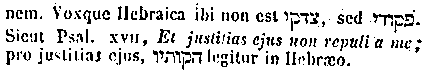 [Hebrew Text]