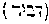 [Hebrew Text]
