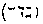 [Hebrew Text]
