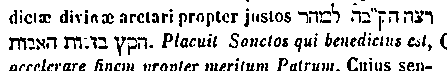 [Hebrew Text]
