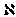 [Hebrew Text]