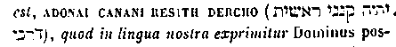 [Hebrew Text]