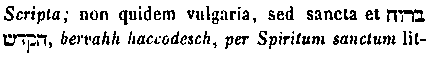 [Hebrew Text]