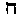 [Hebrew Text]