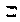 [Hebrew Text]