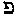 [Hebrew Text]