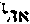[Hebrew Text]
