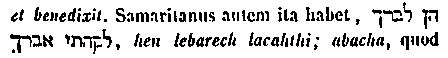 [Hebrew Text]