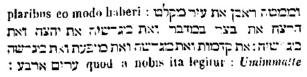 [Hebrew Text]