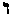 [Hebrew Text]