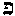 [Hebrew Text]