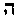[Hebrew Text]