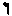 [Hebrew Text]