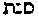 [Hebrew Text]
