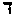 [Hebrew Text]
