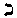 [Hebrew Text]