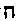 [Hebrew Text]