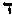 [Hebrew Text]