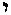 [Hebrew Text]