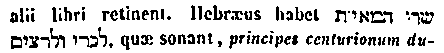 [Hebrew Text]