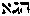 [Hebrew Text]