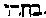 [Hebrew Text]