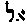 [Hebrew Text]