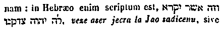 [Hebrew Text]