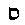 [Hebrew Text]