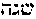 [Hebrew Text]