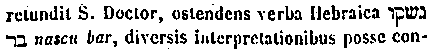 [Hebrew Text]