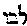 [Hebrew Text]