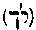 [Hebrew Text]