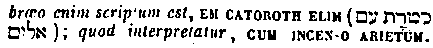 [Hebrew Text]