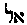 [Hebrew Text]