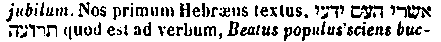 [Hebrew Text]