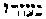 [Hebrew Text]
